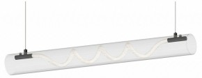 Подвесной светильник Kink Light Агнеса 08490-180A,19 в Златоусте - zlatoust.ok-mebel.com | фото