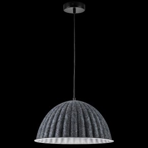 Подвесной светильник Lightstar Fenicia 799357 в Златоусте - zlatoust.ok-mebel.com | фото 3