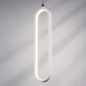 Подвесной светильник Lightstar Saturno 749006 в Златоусте - zlatoust.ok-mebel.com | фото 4
