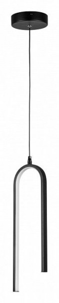 Подвесной светильник Lightstar Saturno 749017 в Златоусте - zlatoust.ok-mebel.com | фото 2
