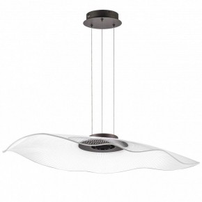 Подвесной светильник Lightstar Varese 731483 в Златоусте - zlatoust.ok-mebel.com | фото 2