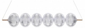 Подвесной светильник Lumion Caprice 6577/36L в Златоусте - zlatoust.ok-mebel.com | фото