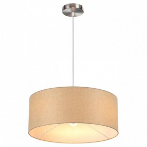 Подвесной светильник Lumion NIKKI 8250/3 в Златоусте - zlatoust.ok-mebel.com | фото 3