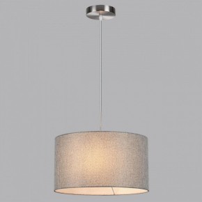 Подвесной светильник Lumion NIKKI 8251/2 в Златоусте - zlatoust.ok-mebel.com | фото 4