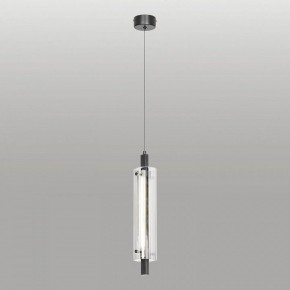 Подвесной светильник Lussole Blount LSP-7356 в Златоусте - zlatoust.ok-mebel.com | фото 2