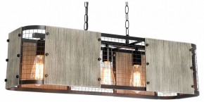 Подвесной светильник Lussole  LSP-6075 в Златоусте - zlatoust.ok-mebel.com | фото 2