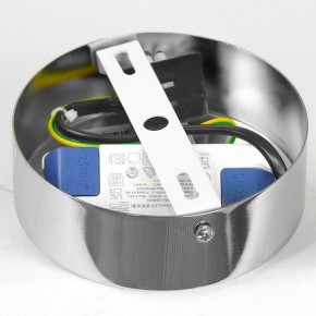 Подвесной светильник Lussole Nolan LSP-7441 в Златоусте - zlatoust.ok-mebel.com | фото 8