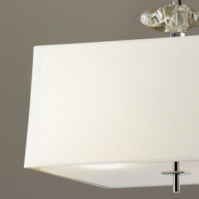 Подвесной светильник Mantra Akira 934 в Златоусте - zlatoust.ok-mebel.com | фото 5