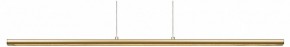Подвесной светильник Mantra Lineal 8955 в Златоусте - zlatoust.ok-mebel.com | фото