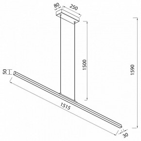 Подвесной светильник Mantra Lineal 8959 в Златоусте - zlatoust.ok-mebel.com | фото 3