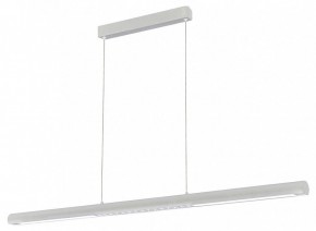 Подвесной светильник Mantra Lineal 9034 в Златоусте - zlatoust.ok-mebel.com | фото 2