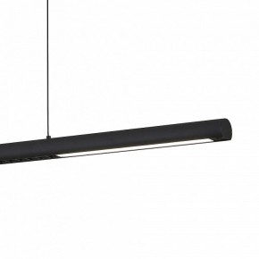 Подвесной светильник Mantra Lineal 9035 в Златоусте - zlatoust.ok-mebel.com | фото 5