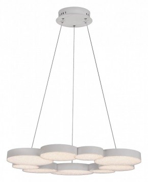 Подвесной светильник Mantra Lunas 5760 в Златоусте - zlatoust.ok-mebel.com | фото 2