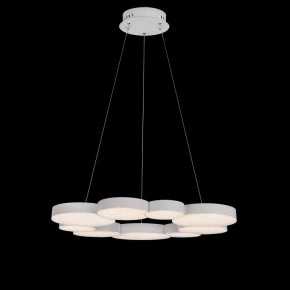 Подвесной светильник Mantra Lunas 5760 в Златоусте - zlatoust.ok-mebel.com | фото 3