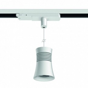 Подвесной светильник Mantra Pagoda 7781 в Златоусте - zlatoust.ok-mebel.com | фото 2