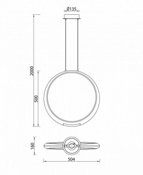 Подвесной светильник Mantra Ring 6170 в Златоусте - zlatoust.ok-mebel.com | фото 8