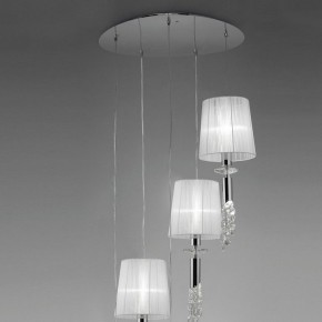 Подвесной светильник Mantra Tiffany 3857 в Златоусте - zlatoust.ok-mebel.com | фото 3