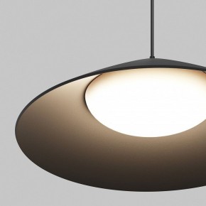 Подвесной светильник Maytoni Campana O-TR01-1-P-12WB3K в Златоусте - zlatoust.ok-mebel.com | фото 6