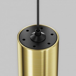 Подвесной светильник Maytoni Focus Led TR155-1-5W3K-BS в Златоусте - zlatoust.ok-mebel.com | фото 7