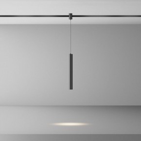 Подвесной светильник Maytoni Focus Led TR155-1-5W4K-B в Златоусте - zlatoust.ok-mebel.com | фото 3