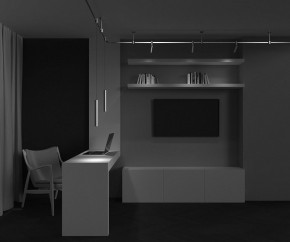 Подвесной светильник Maytoni Focus Led TR155-1-5W4K-BS в Златоусте - zlatoust.ok-mebel.com | фото