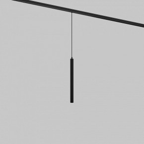 Подвесной светильник Maytoni Focus LED TR226-4-5WTW-M-DSZ-B в Златоусте - zlatoust.ok-mebel.com | фото 2