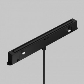 Подвесной светильник Maytoni Focus LED TR226-4-5WTW-M-DSZ-B в Златоусте - zlatoust.ok-mebel.com | фото 6