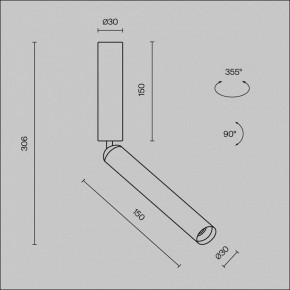 Подвесной светильник Maytoni Focus T C142CL-6W3K-B в Златоусте - zlatoust.ok-mebel.com | фото 6