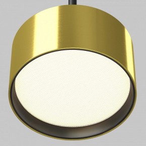 Подвесной светильник Maytoni Glare P102PL-12W3K-BS в Златоусте - zlatoust.ok-mebel.com | фото 3
