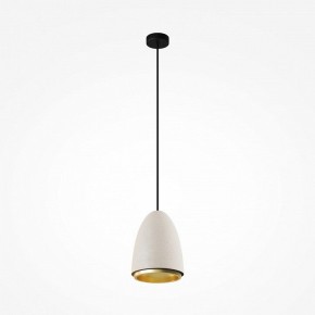 Подвесной светильник Maytoni Pilastro MOD430PL-01CM в Златоусте - zlatoust.ok-mebel.com | фото 2
