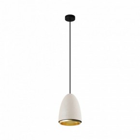 Подвесной светильник Maytoni Pilastro MOD430PL-01CM в Златоусте - zlatoust.ok-mebel.com | фото 4