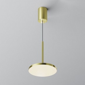 Подвесной светильник Maytoni Plato P076PL-L12W4K-BS в Златоусте - zlatoust.ok-mebel.com | фото 3