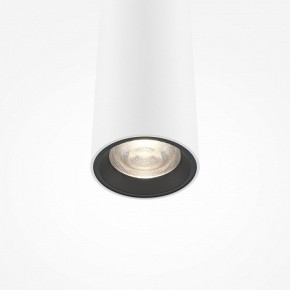 Подвесной светильник Maytoni Pro Extra MOD160PL-L6WK в Златоусте - zlatoust.ok-mebel.com | фото 6
