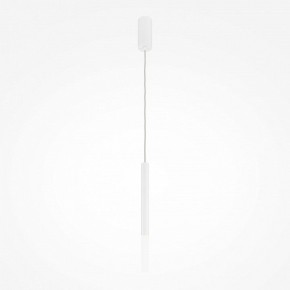 Подвесной светильник Maytoni Pro Shade MOD157PL-L6WK в Златоусте - zlatoust.ok-mebel.com | фото 2