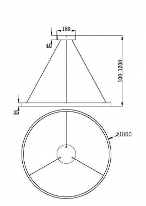 Подвесной светильник Maytoni Rim MOD058PL-L54BK в Златоусте - zlatoust.ok-mebel.com | фото 4