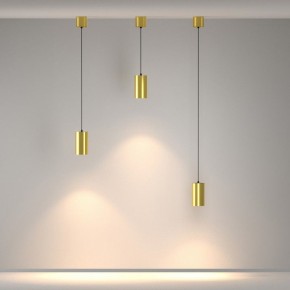 Подвесной светильник Maytoni Vol P100PL-20W3K-BS в Златоусте - zlatoust.ok-mebel.com | фото 3