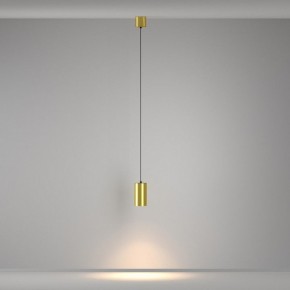 Подвесной светильник Maytoni Vol P100PL-20W3K-BS в Златоусте - zlatoust.ok-mebel.com | фото 5