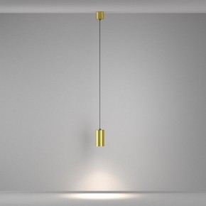 Подвесной светильник Maytoni Vol P100PL-20W4K-BS в Златоусте - zlatoust.ok-mebel.com | фото 4