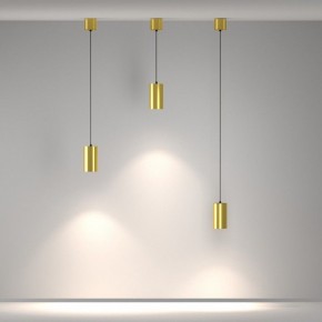 Подвесной светильник Maytoni Vol P100PL-20W4K-BS в Златоусте - zlatoust.ok-mebel.com | фото 5