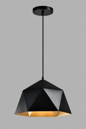 Подвесной светильник Moderli Genoa V11559-1P в Златоусте - zlatoust.ok-mebel.com | фото 4