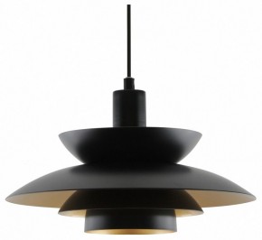 Подвесной светильник Moderli Shaggy V11303-1P в Златоусте - zlatoust.ok-mebel.com | фото