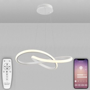 Подвесной светильник Natali Kovaltseva  INNOVATION STYLE 83144 в Златоусте - zlatoust.ok-mebel.com | фото 3