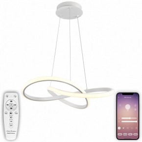 Подвесной светильник Natali Kovaltseva  INNOVATION STYLE 83144 в Златоусте - zlatoust.ok-mebel.com | фото 4