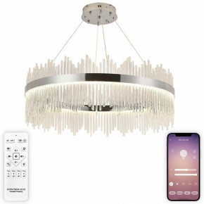 Подвесной светильник Natali Kovaltseva  INNOVATION STYLE 83161 в Златоусте - zlatoust.ok-mebel.com | фото 3