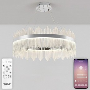Подвесной светильник Natali Kovaltseva  INNOVATION STYLE 83161 в Златоусте - zlatoust.ok-mebel.com | фото 4
