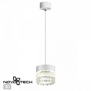 Подвесной светильник Novotech Aura 358999 в Златоусте - zlatoust.ok-mebel.com | фото 3