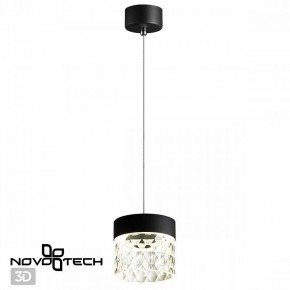 Подвесной светильник Novotech Aura 359000 в Златоусте - zlatoust.ok-mebel.com | фото 3