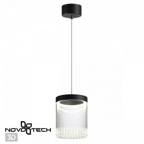 Подвесной светильник Novotech Aura 359008 в Златоусте - zlatoust.ok-mebel.com | фото 3