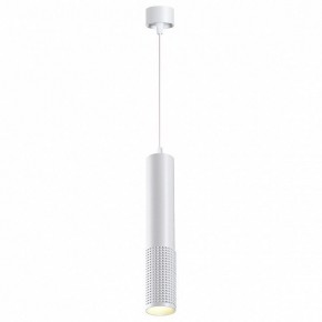 Подвесной светильник Novotech Mais LED 358511 в Златоусте - zlatoust.ok-mebel.com | фото 3