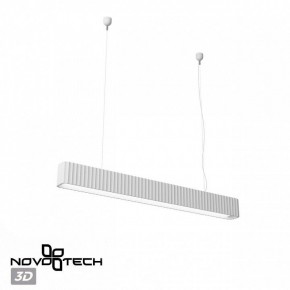 Подвесной светильник Novotech Yeso 359404 в Златоусте - zlatoust.ok-mebel.com | фото 4